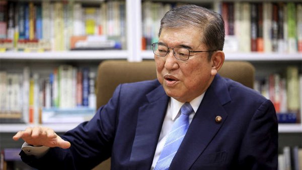 银河证券 日本战败80年 石破茂考虑取消重要惯例